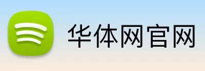 华体网官网 Logo